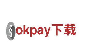 专业环保服务，okpay下载为你打造清洁未来